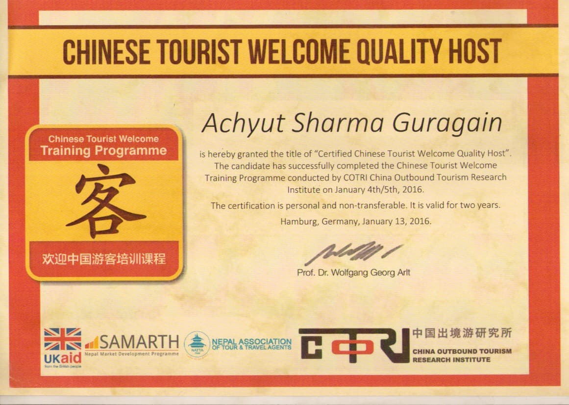 China Outbound Tourism Research Inst.