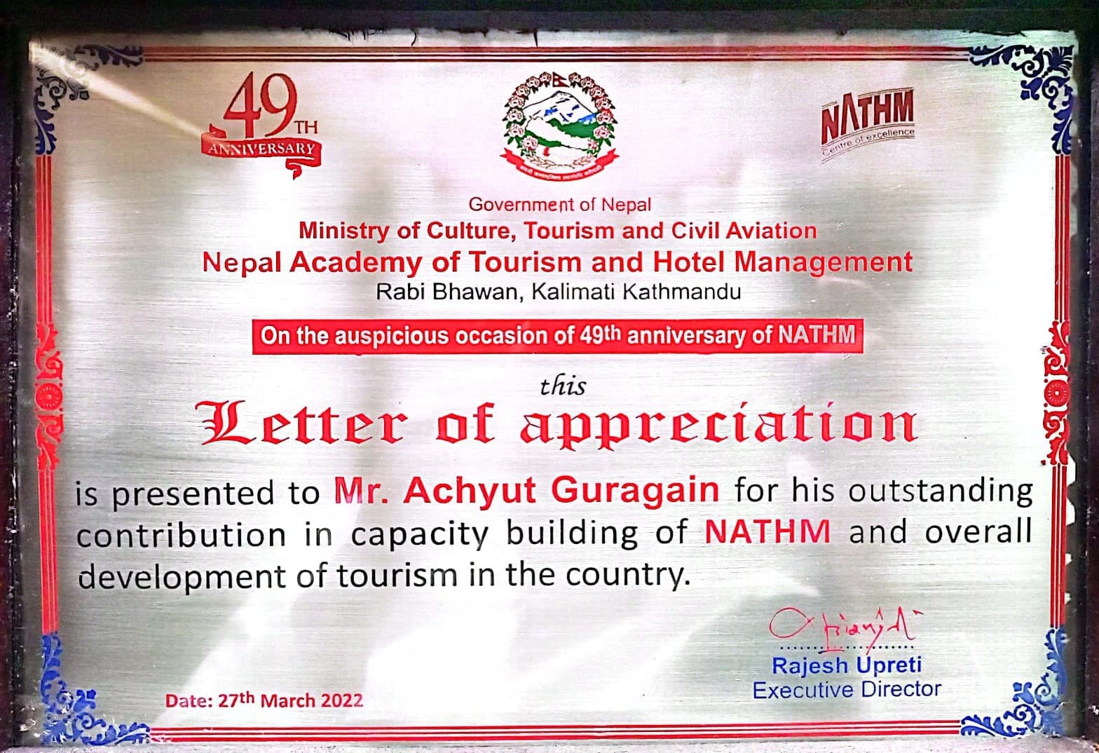 Letter of Appreciation — NATHM